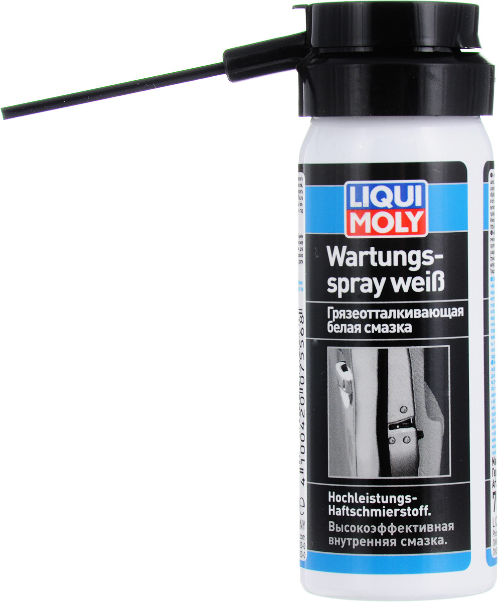 

Белая грязеотталкивающая смазка LIQUI MOLY 7556 50 мл