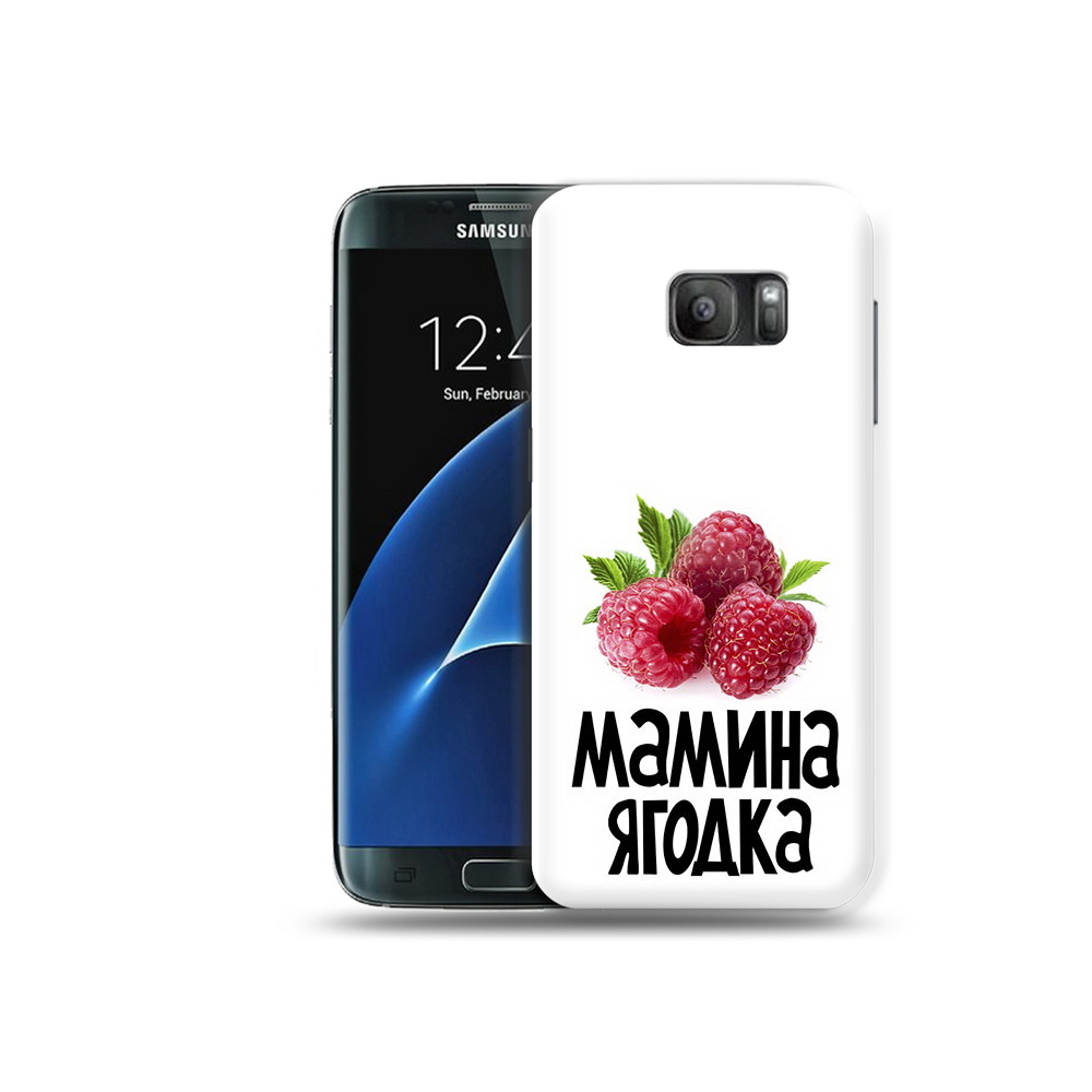 

Чехол MyPads Tocco для Samsung Galaxy S7 мамина ягодка, Прозрачный, Tocco