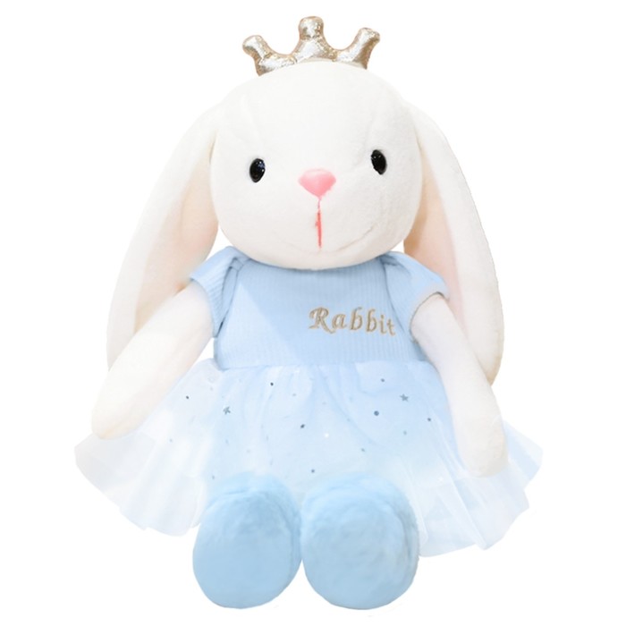 

Мягкая игрушка «Зайка Голубая принцесса», 60 см