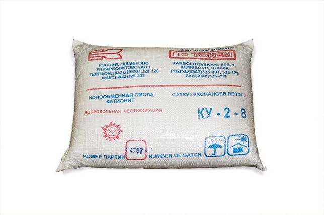 

Смола Катионит КУ 2-8 Ионная форма – Na+ 7890