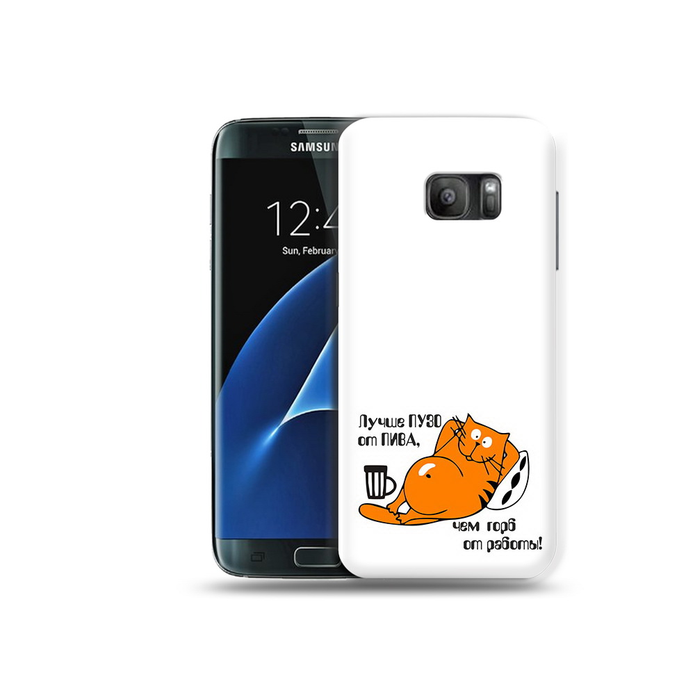 

Чехол MyPads Tocco для Samsung Galaxy S7 лучше пузо, Прозрачный, Tocco