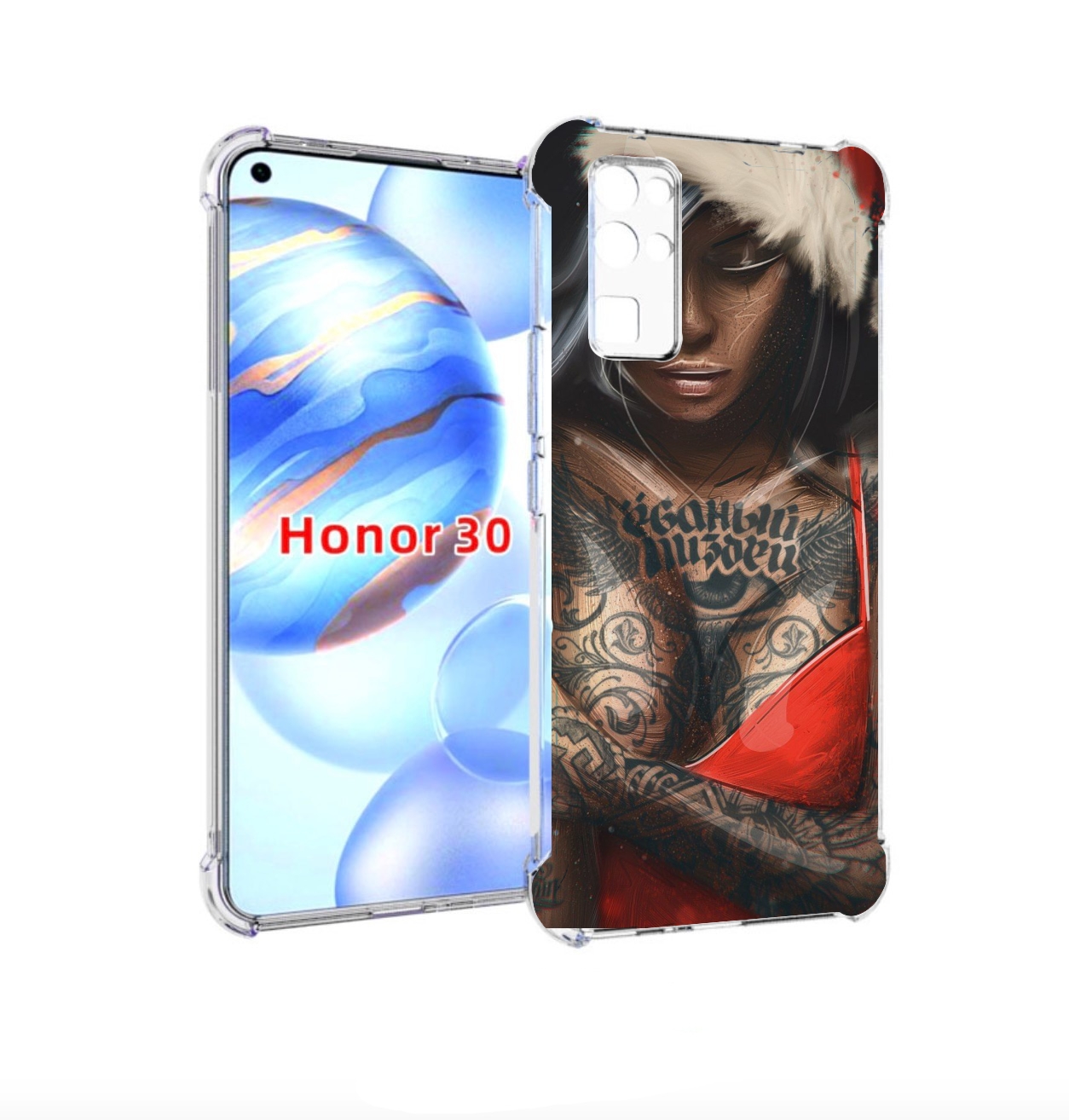 

Чехол бампер MyPads санта-клаус-девушка для Honor 30 (BMH-AN10), Прозрачный, Tocco