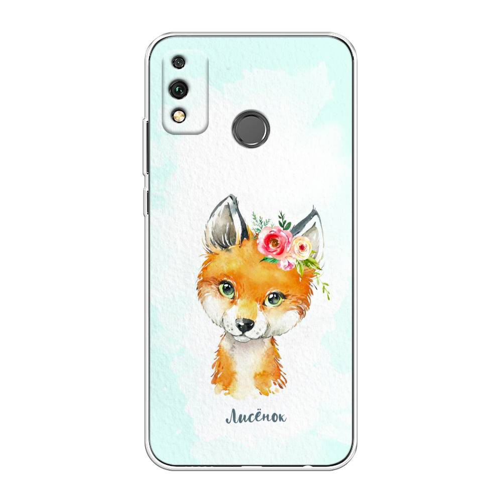 

Чехол на Honor 9X Lite "Мой лисёнок", Голубой;оранжевый, 6104250-1