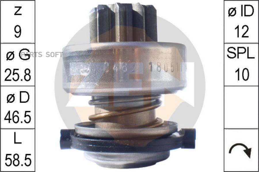 Бендикс Стартера Audi 100/200 Zn0482 ,Бренд Era- Zen Era арт. ZN0482