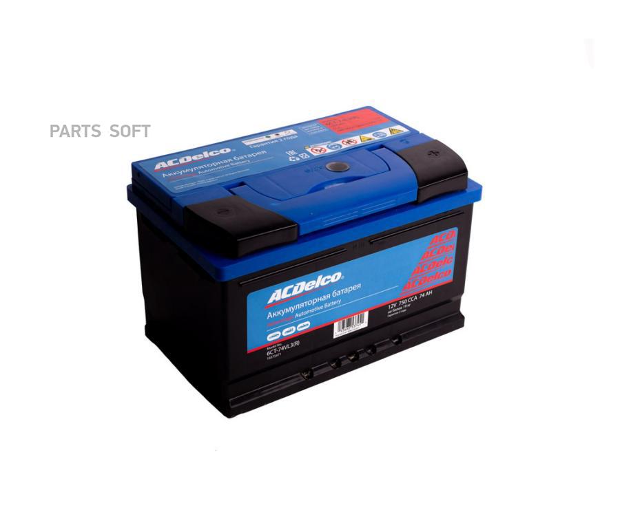 

Аккумулятор ACDelco 74 А/ч обратная R+ 278x175x175 EN680 А