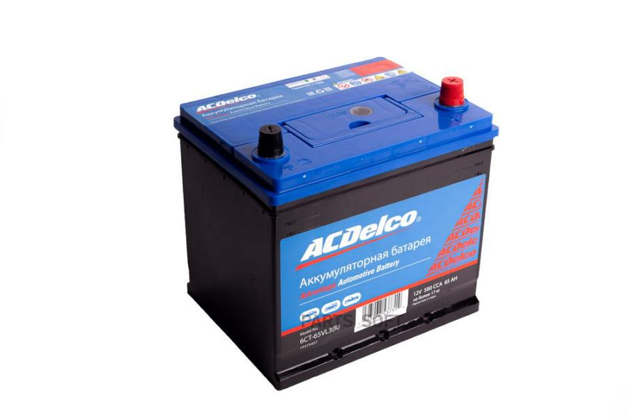 

Аккумулятор ACDelco 65 А/ч обратная R+ 232x175x225 EN580 А