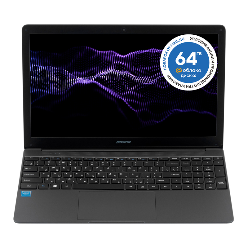 

Ноутбук DIGMA EVE 15 P417 Grey (ES5063EW), EVE 15 P417
