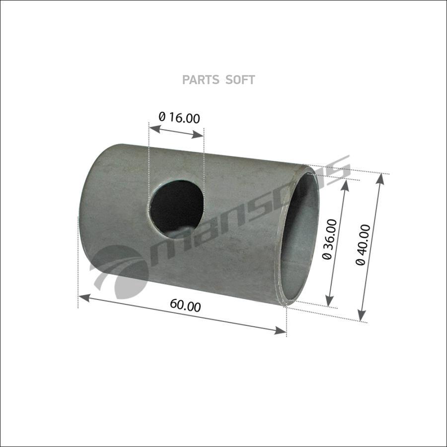 Колодки (Сталь) Пальца D36Xd40X60Mm Bpw Oll 300526Mns Втулка Торм.