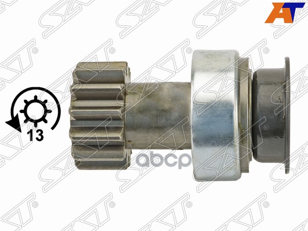 

Бендикс Nissan Altima/Sentra/Primera/X-Trail 2.0/2.5 00-12 Z=13 D=40mm Acr Sat арт. ST-217