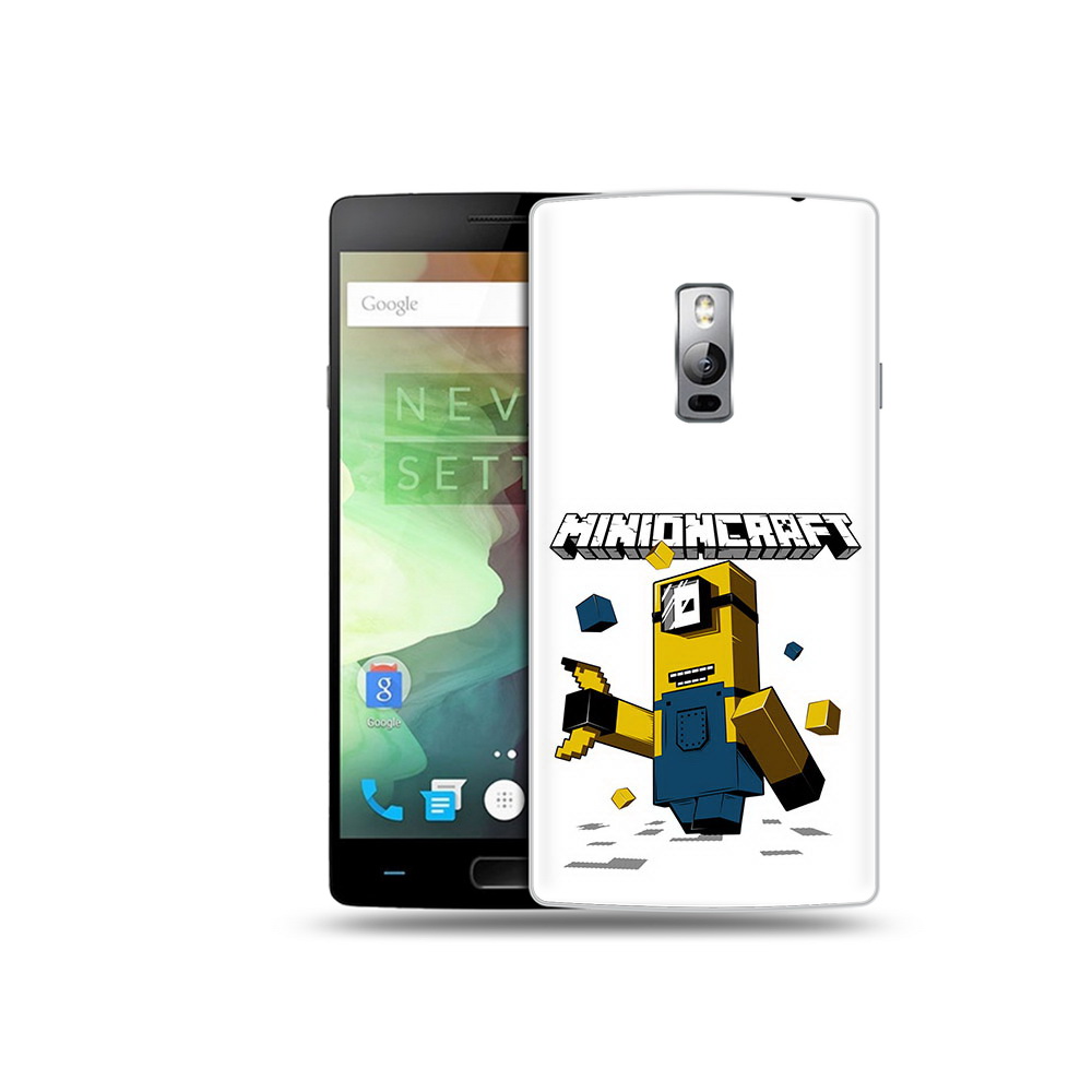 

Чехол MyPads Tocco для OnePlus 2 миньон, Прозрачный, Tocco