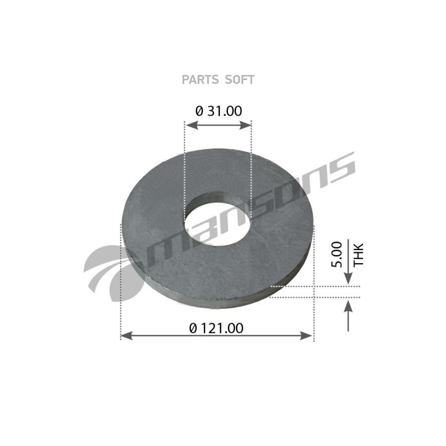 300.176Mns Шайба Подруливающей Оси (М)D31Xd121X5Mm Bpw