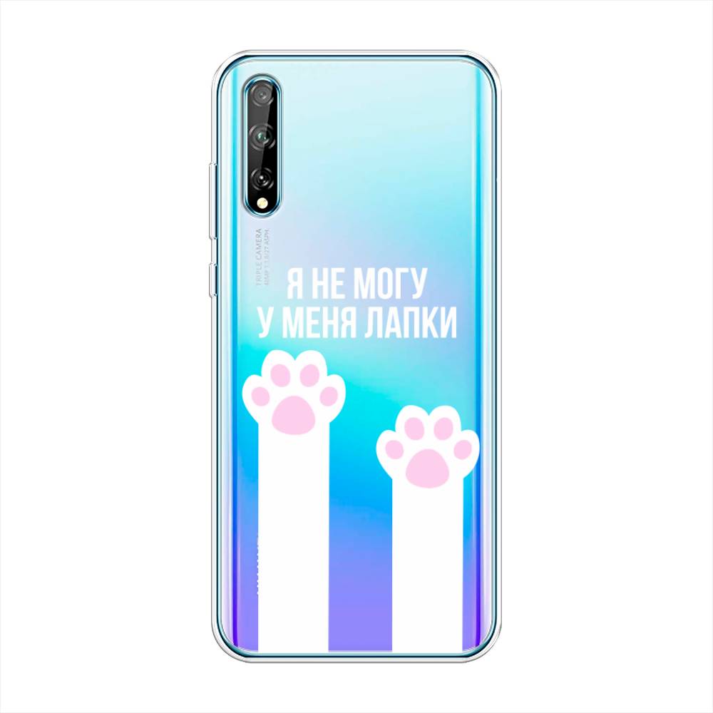 

Чехол на Huawei Y8p "У меня лапки", Белый;розовый, 6103550-6