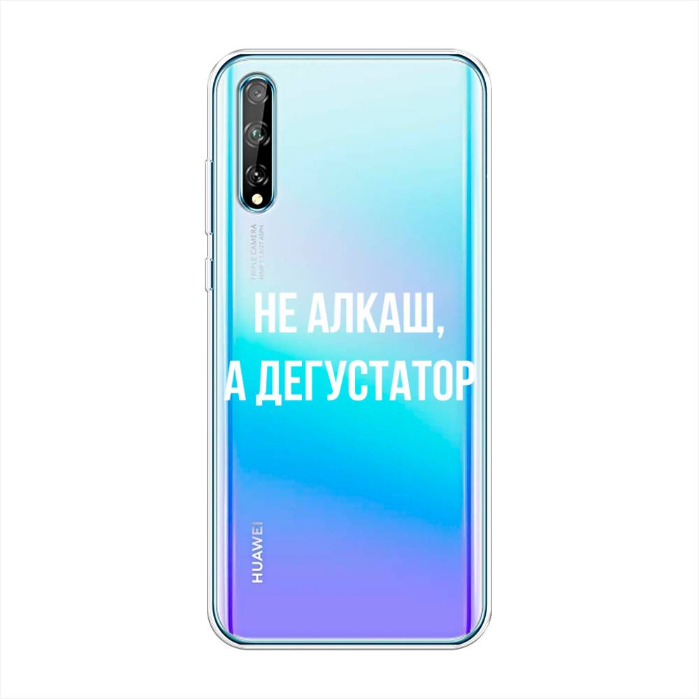 

Чехол на Huawei Y8p "Дегустатор", Белый;бежевый, 6103550-6