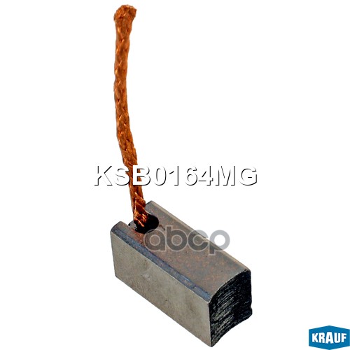 

Щетка Мотора Отопителя (1шт.) Krauf арт. KSB0164MG