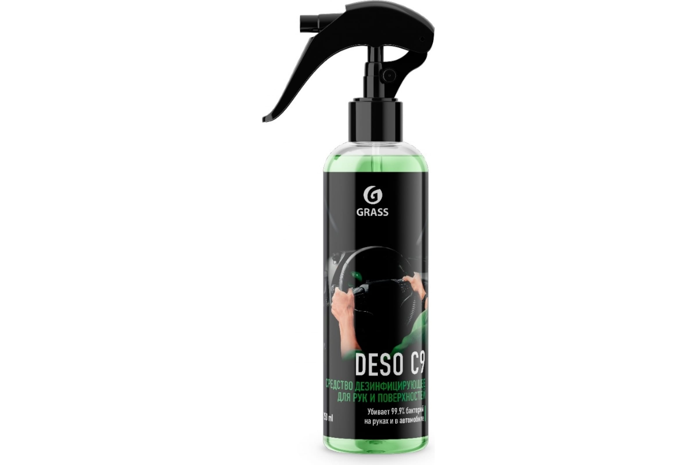 Средство дезинфицирующее DESO C9 для рук и поверхностей на основе изопропилового спирта, 2