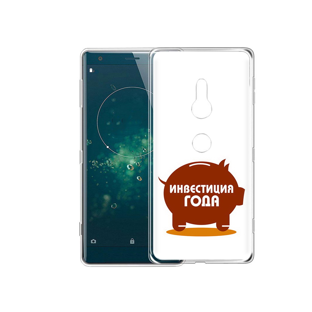 

Чехол MyPads Tocco для Sony Xperia XZ2 инвестиция, Прозрачный, Tocco