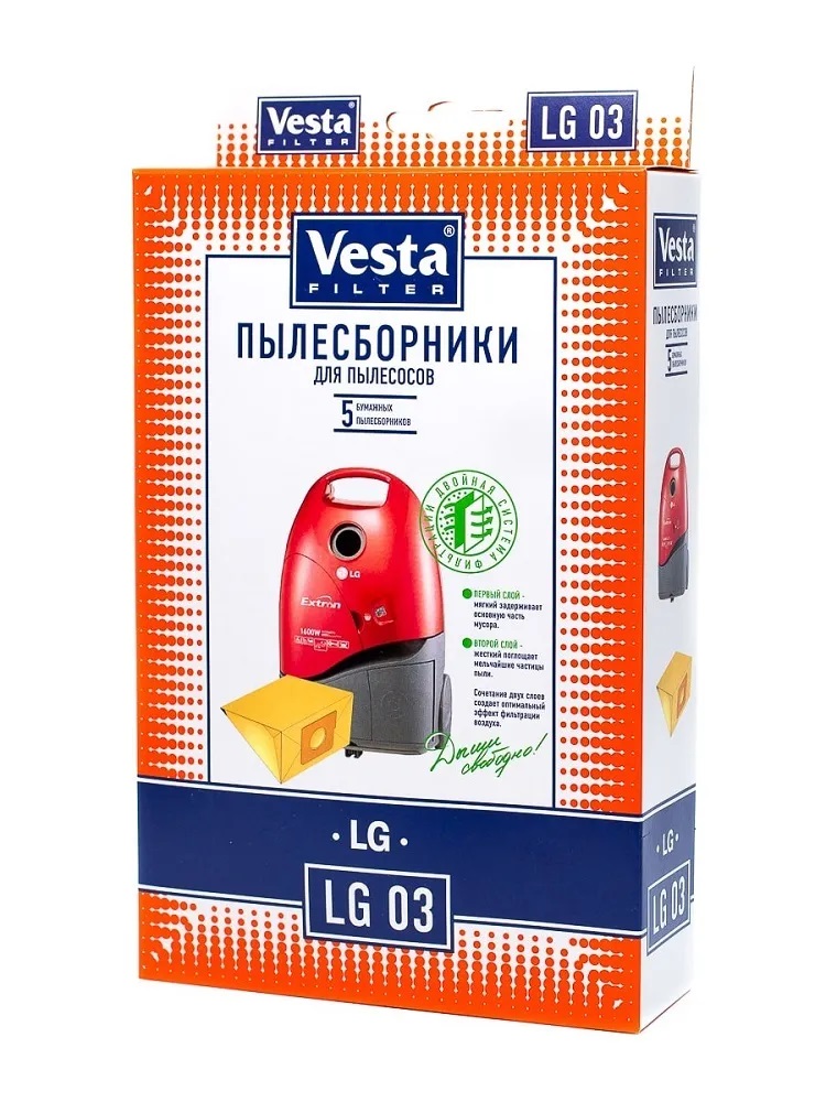 Комплект пылесборников VESTA LG03 5 шт. бумажные для пылесосов LG