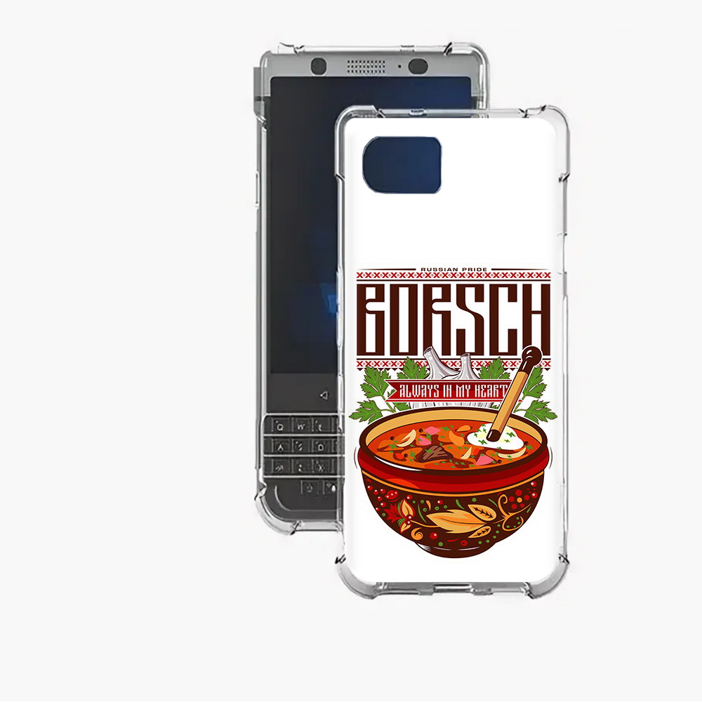 

Чехол MyPads Tocco для BlackBerry Motion русский борщ, Прозрачный, Tocco