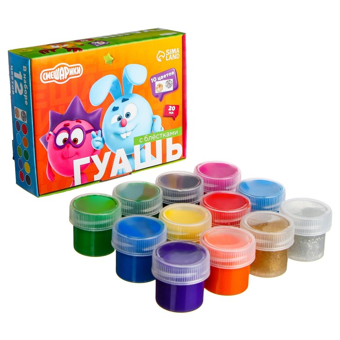 

Гуашь 10 цветов + 2 цвета с блёстками по 20 мл Смешарики, Разноцветный