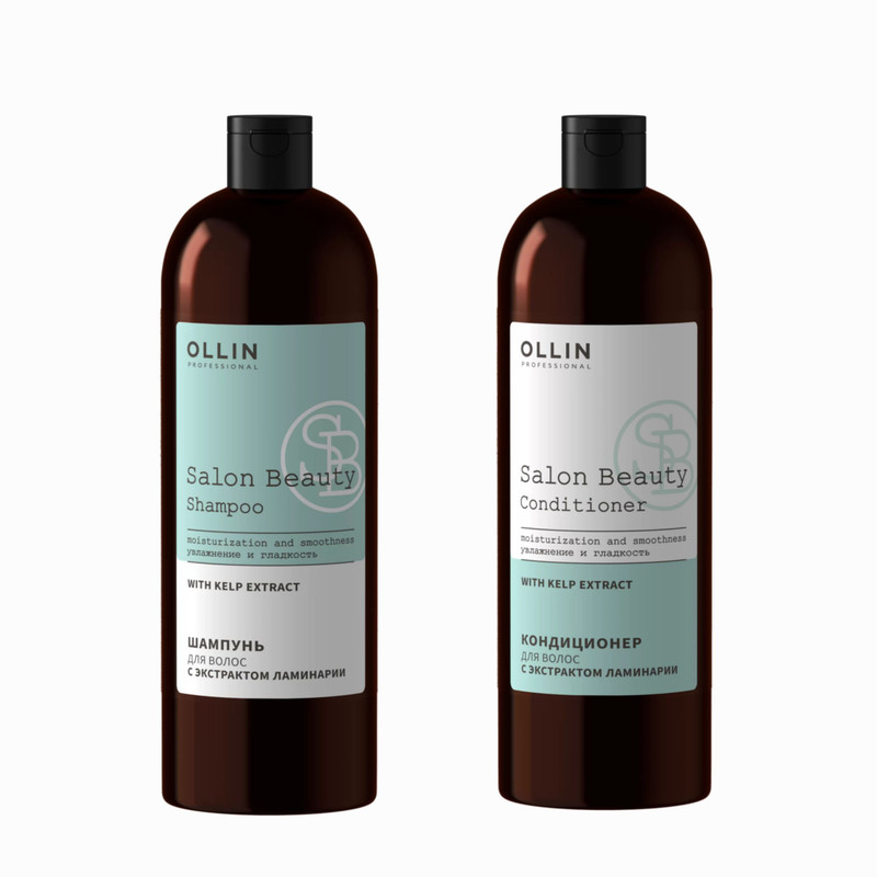 

Набор Ollin Professional Salon Beauty для увлажнения волос с экстрактом ламинарии, косметика для волос