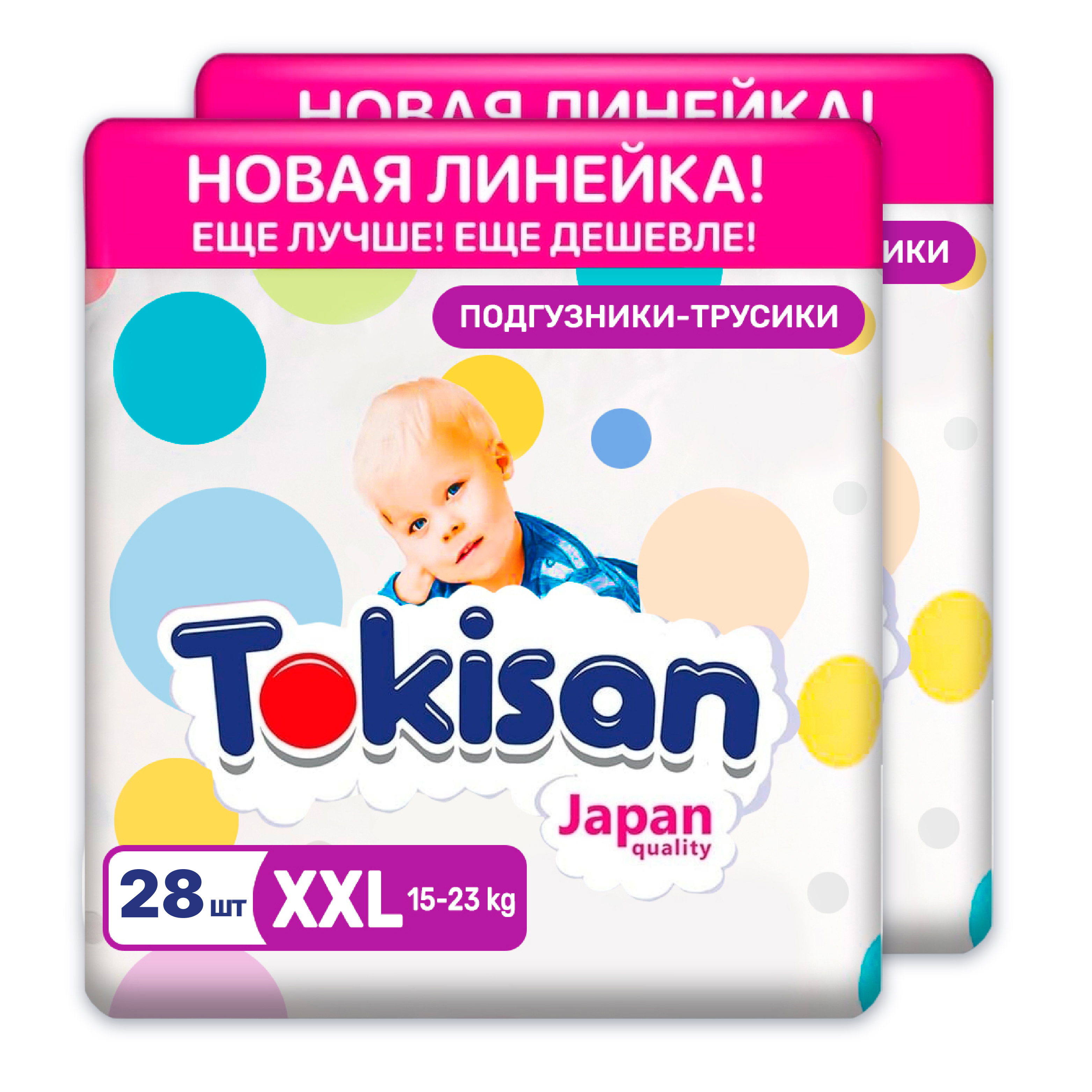 Трусики-подгузники Tokisan 6 XXL (Extra Large), 15-23 кг 56 шт (2 упаковки по 28 шт) трусики joonies трусики premium soft m 6 11 кг 56 шт 4 упаковки