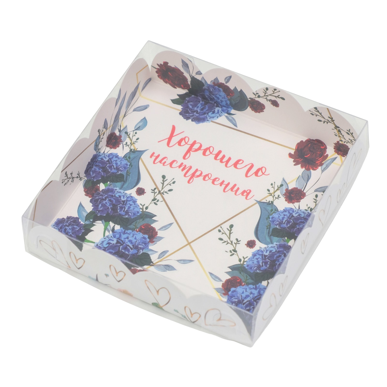 

Коробочка для печенья, "Хорошего настроения", 12 х 12 х 3 см (5 шт), Разноцветный