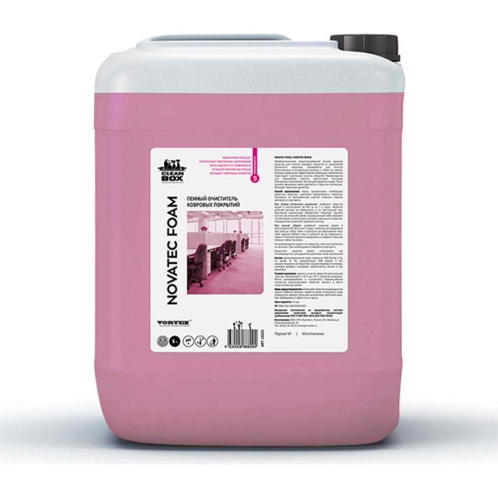Средство для чистки ковров CleanBox NOVATEC FOAM очиститель ковров 5 л 13225