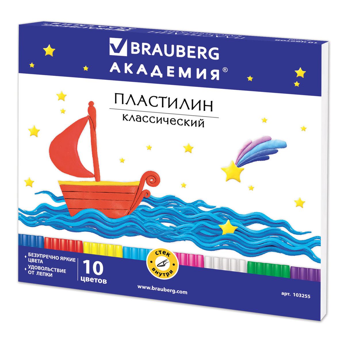 

Пластилин классический Brauberg 10 цв., 200 г, со стеком, Белый;желтый;оранжевый;розовый;красный;зеленый;синий;фиолетовый;коричневый;черный, Пластилин классический 10 цв, 200г, со стеком, картонная упаковка