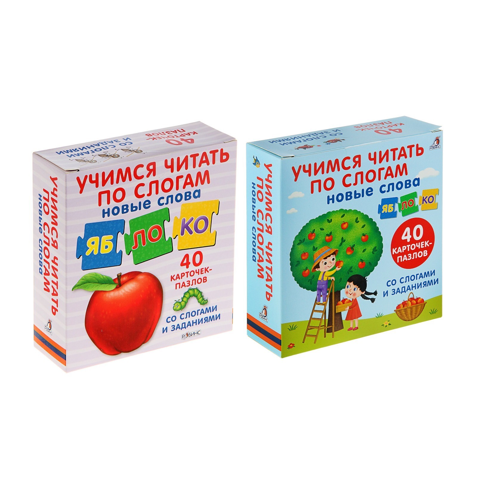 

Робинс Развивающие карточки-пазлы «Учимся читать по слогам. Новые слова», 40 карточек