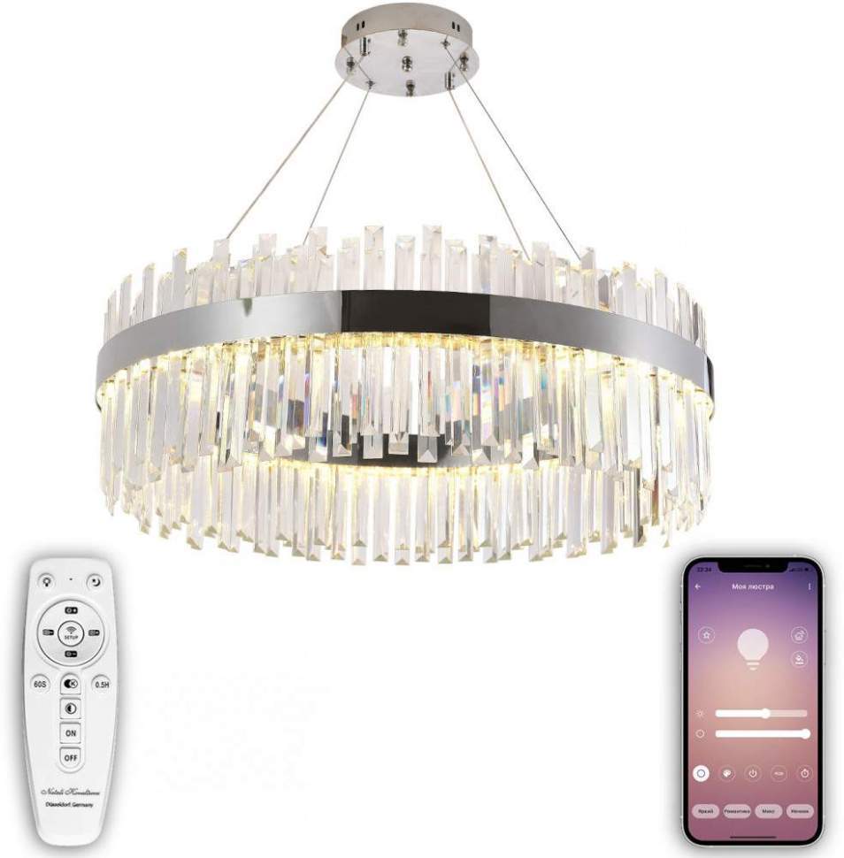 

Natali Kovaltseva Подвесная люстра хрустальная LED LAMPS 81273