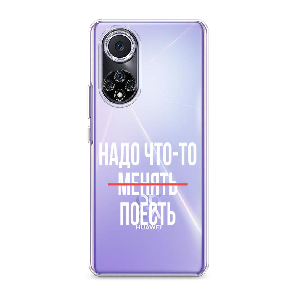 Чехол для Huawei Nova 9 