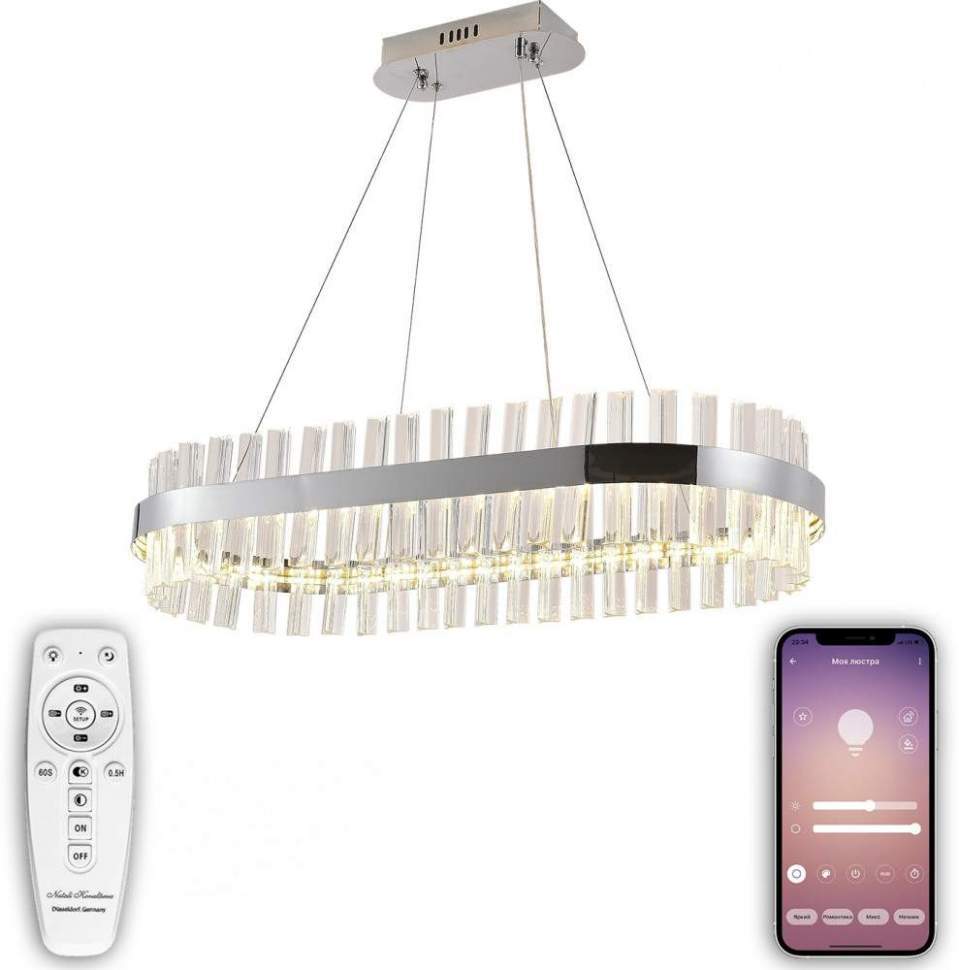 

Natali Kovaltseva Подвесная люстра хрустальная LED LAMPS 81253