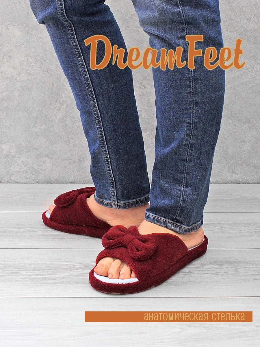 

Тапочки женские Dream feet DFR-22-04W бордовые 41 RU, Бордовый, DFR-22-04W
