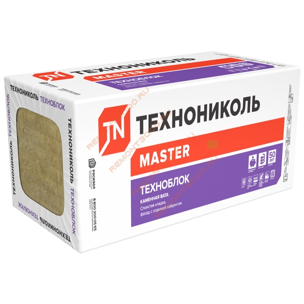 ТЕХНОНИКОЛЬ Техноблок Стандарт каменная вата 1200х600х50мм (5,76м2=0,288м3) (упак. 8шт.)