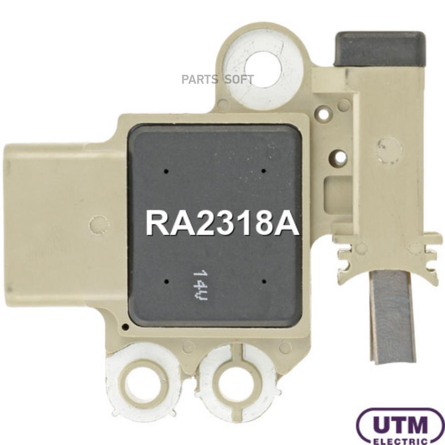 

UTM RA2318A Регулятор генератора DAEWOO NEXIA 1.6 16V 2008-2015 () 1шт