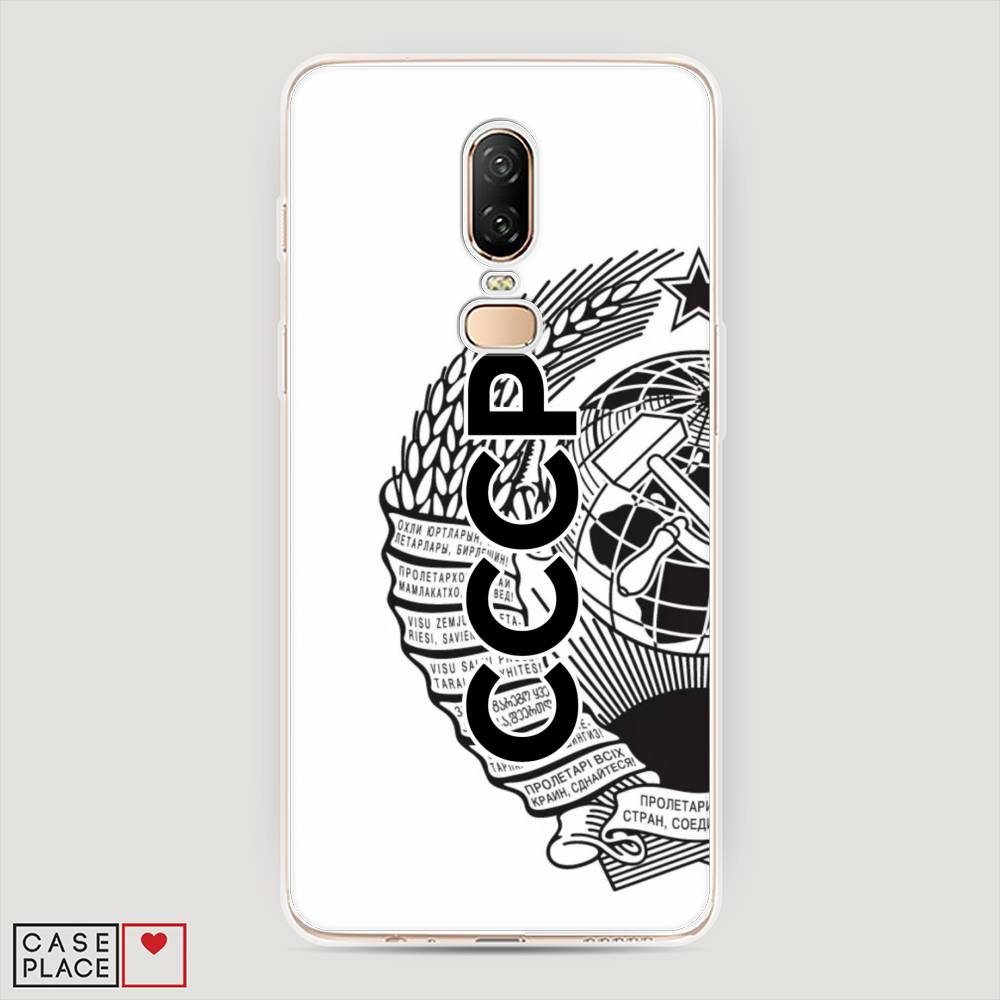

Чехол Awog на OnePlus 6 / ВанПлас 6 "Герб СССР", Черный;серый;белый, 150550-10