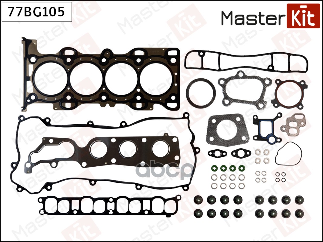 Набор прокладок двигателя MAZDA 3/6/CX7 2.3T L3KG/L3N9/L3VDT Masterkit 77BG105