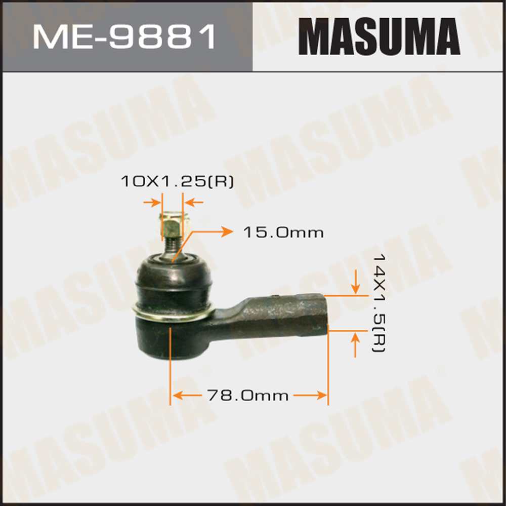 

Наконечник Рулевой Тяги Masuma арт. ME-9881