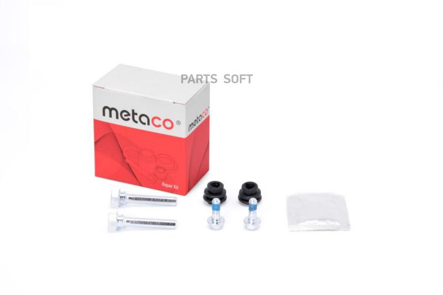 

Р/К Заднего Суппорта METACO 3850081