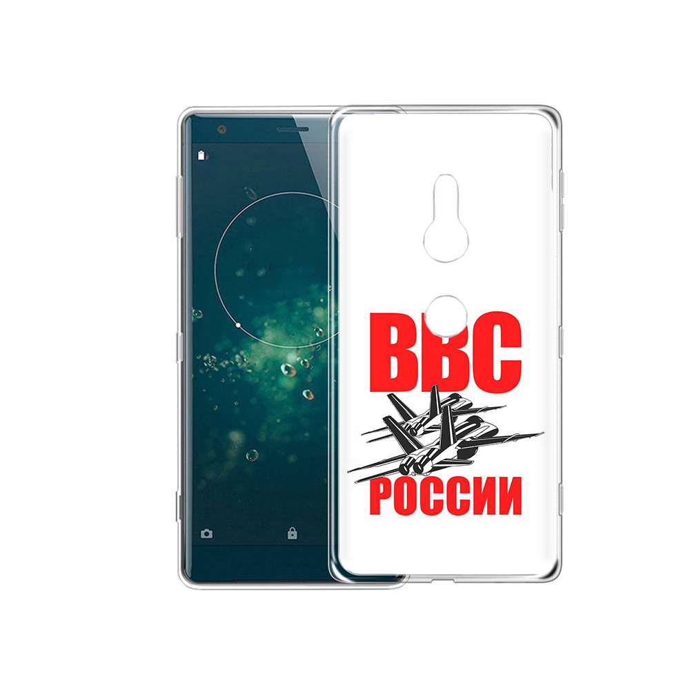 

Чехол MyPads Tocco для Sony Xperia XZ2 ввс, Прозрачный, Tocco