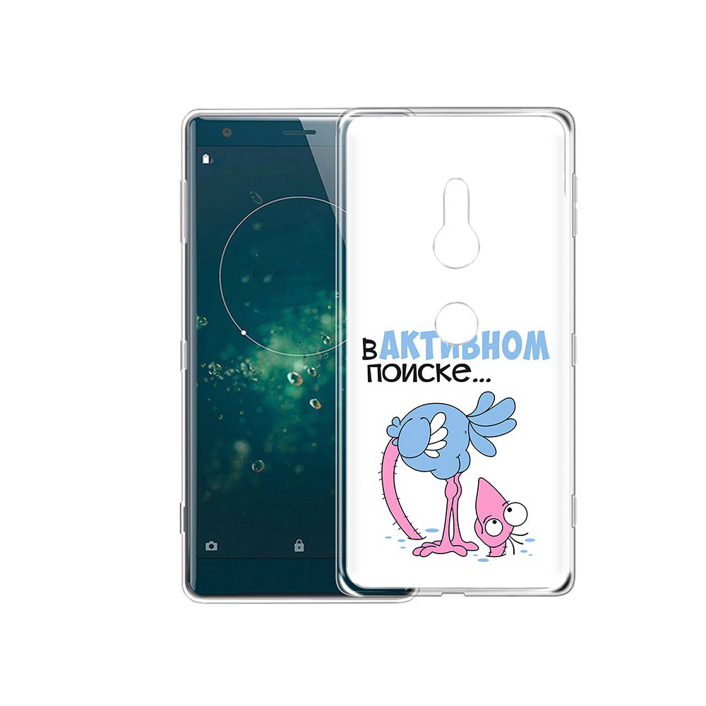 

Чехол MyPads Tocco для Sony Xperia XZ2 в активном поиске, Прозрачный, Tocco