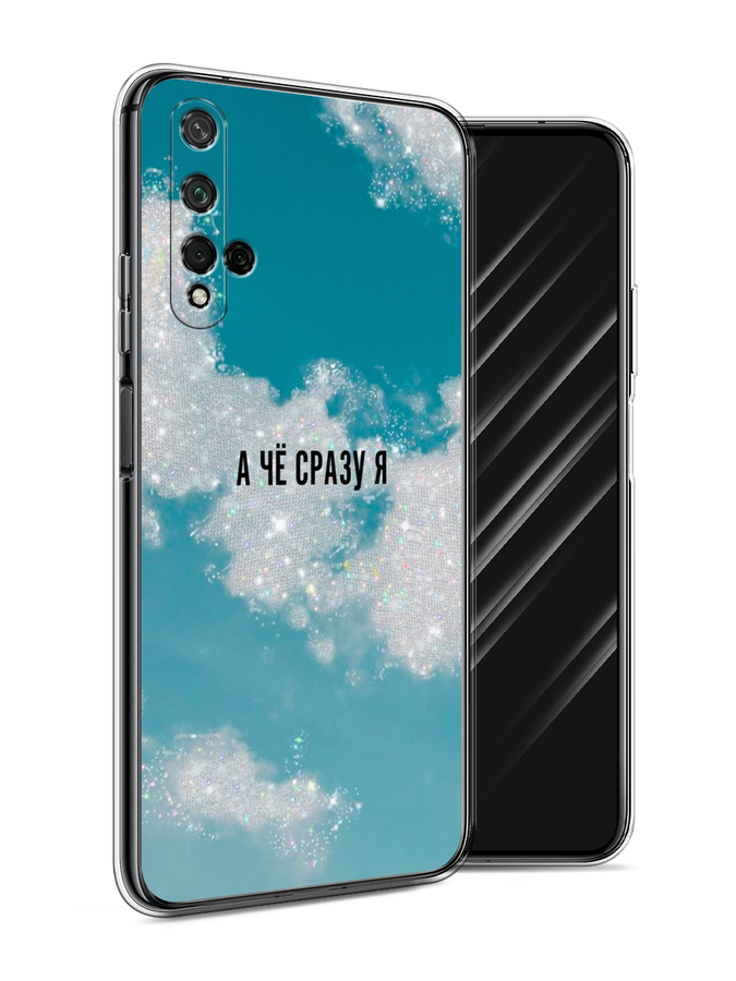 

Чехол Awog на Honor 20 "Чехол Awog", Серебристый;черный, 69550-6