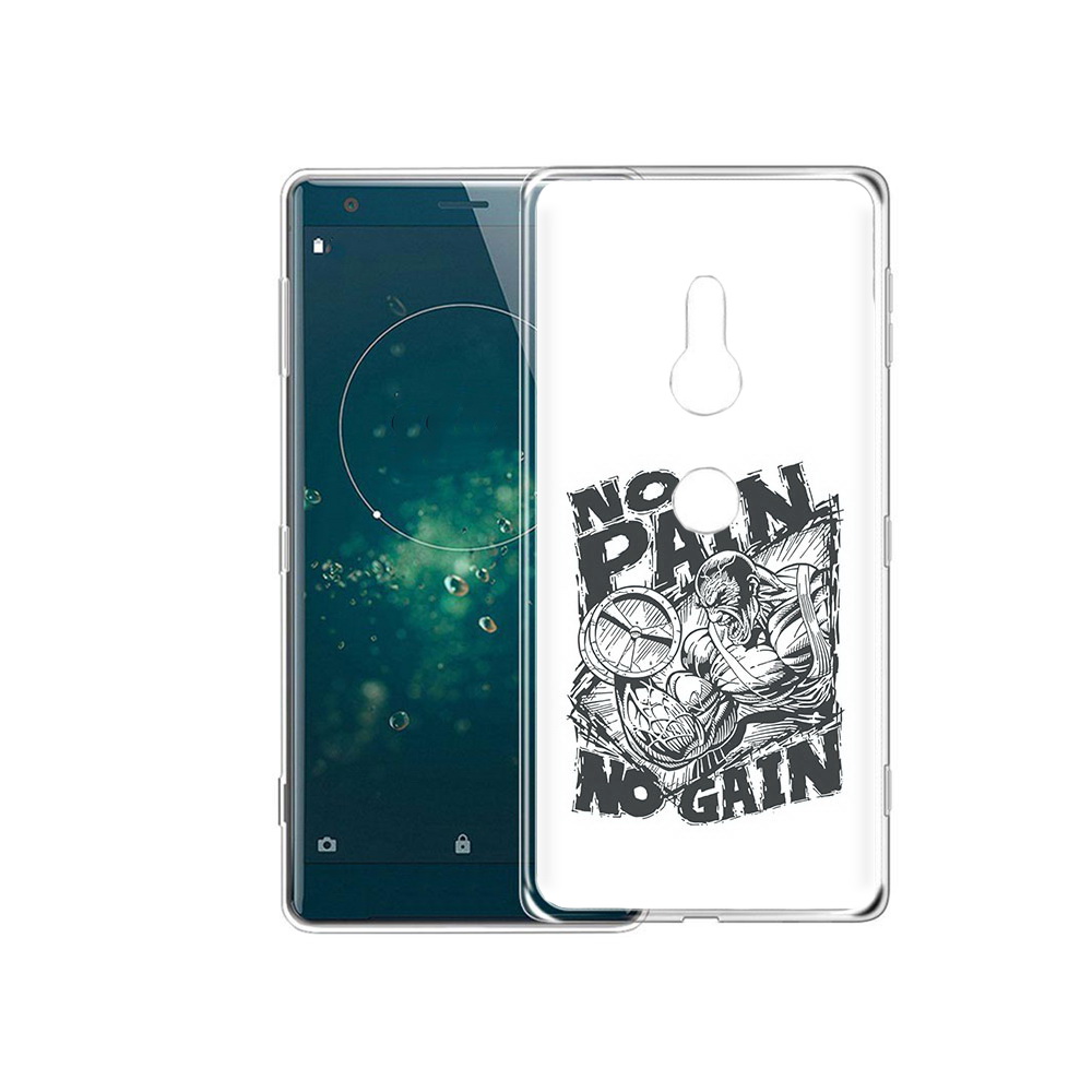 

Чехол MyPads Tocco для Sony Xperia XZ2 бодибилдинг тяжелая работа, Прозрачный, Tocco