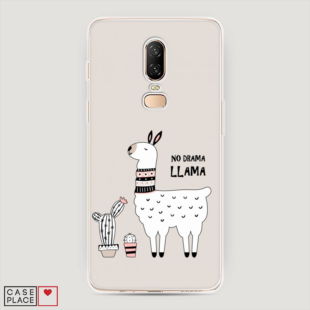 

Чехол Awog на OnePlus 6 / ВанПлас 6 "No drama LLama", Бежевый;серый;белый, 150550-2