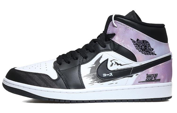 

Кеды унисекс Jordan Air Jordan 1 Mid SE разноцветные 42 EU, Разноцветный, Air Jordan 1 Mid SE