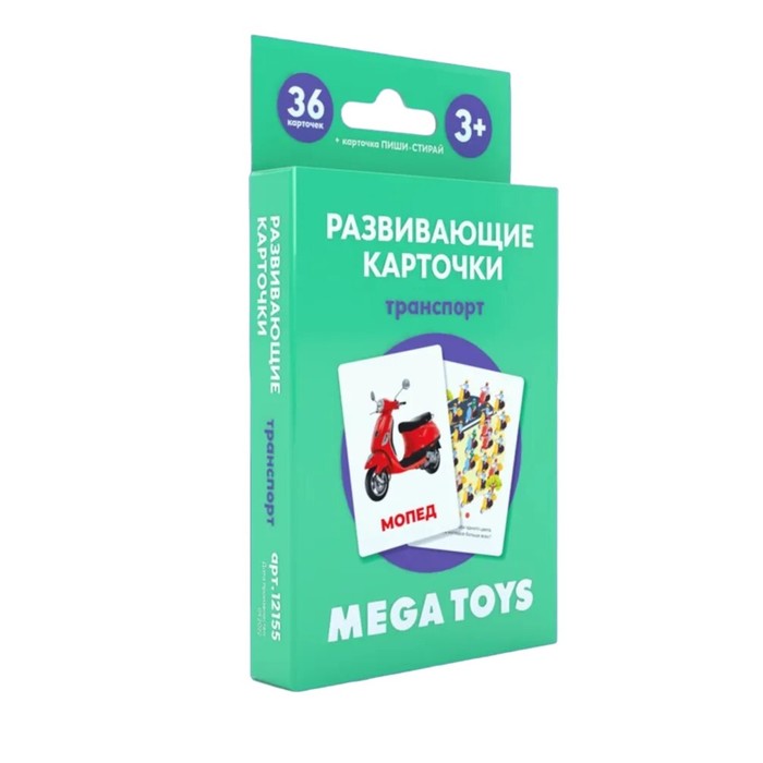 

Головоломка «Развивающие карточки. Транспорт»