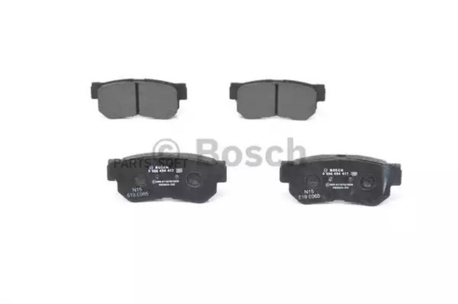 

Тормозные колодки Bosch задние дисковые 986494417, Колодки тормозные дисковые | зад |