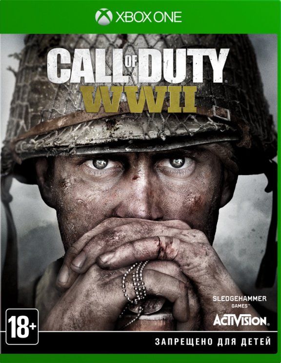 фото Игра call of duty: wwii (world war 2) (xbox one) activision