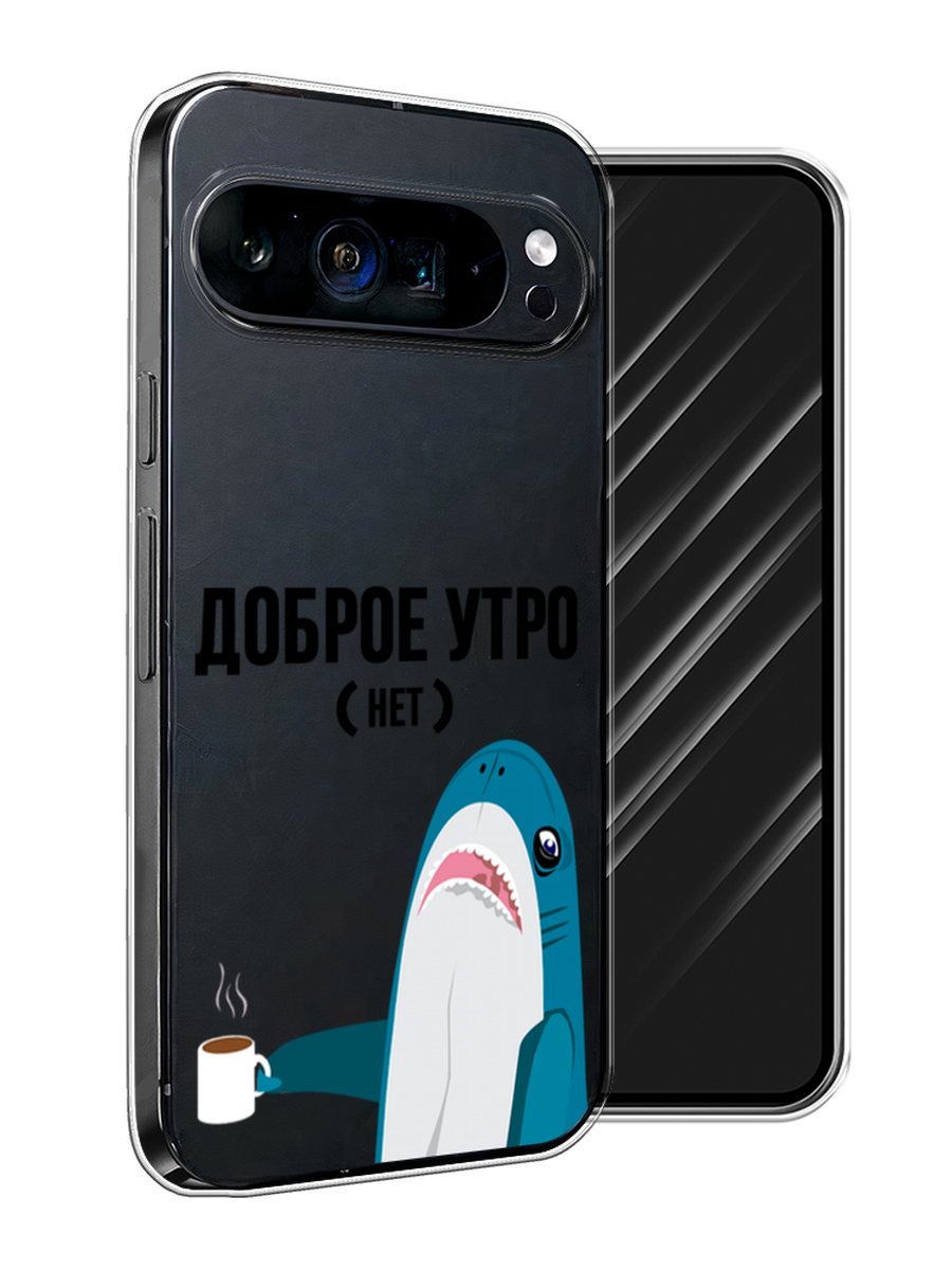 

Чехол Awog на Google Pixel 9 Pro XL "Доброе утро", Синий;белый;черный, 272150-1