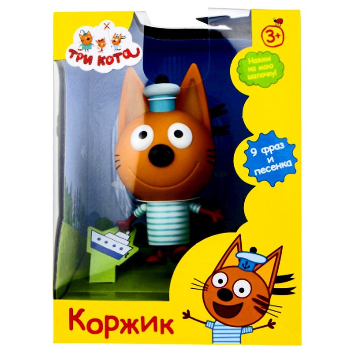 

Игрушка «Три Кота. Коржик» 15,7 см, со звуком, 9 фраз и песенка